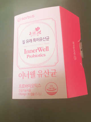 프라이걸님이 올린 리뷰 사진 4