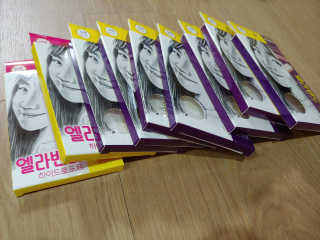 리아님이 올린 리뷰 사진 1
