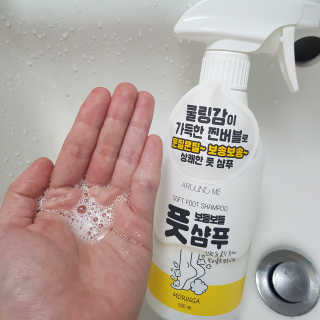 도도원님이 올린 리뷰 사진 3