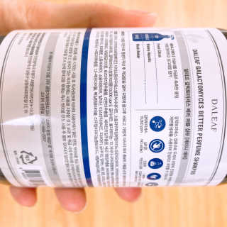 달리프 베러 퍼퓸 샴푸 1000ml 레이니데이 or 일랑로즈 — 4점을 준 리뷰어가 2020년 4월 올린 사용 사진