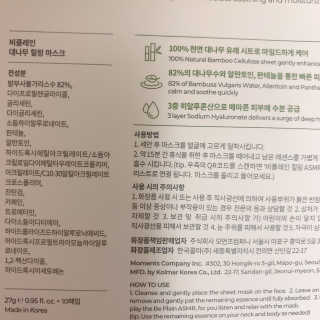 나용님이 올린 리뷰 사진 3