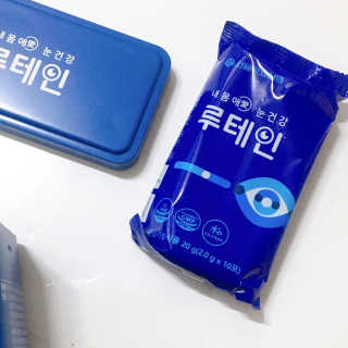 서울약사신협_내몸애눈건강루테인_2g x 50포 — 5점을 준 리뷰어가 2020년 12월 올린 사용 사진