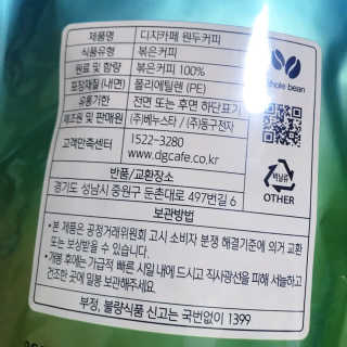 sysy님이 올린 리뷰 사진 2