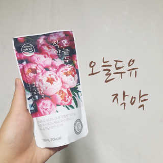 헬로썬님이 올린 리뷰 사진 1