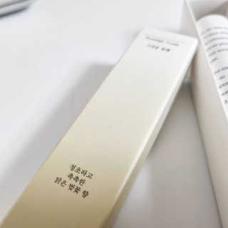 [블룸스튜디오] 향으로 기억되는 모든 순간 3종中택1 — 5점을 준 리뷰어가 2020년 9월 올린 사용 사진