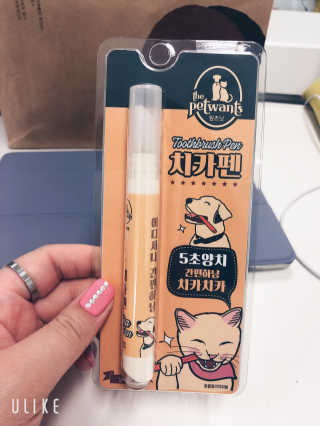 해치느님님이 올린 리뷰 사진 1