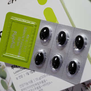 JW중외제약 마이코드 루테인지아잔틴 아스타잔틴 — 5점을 준 리뷰어가 2020년 9월 올린 사용 사진