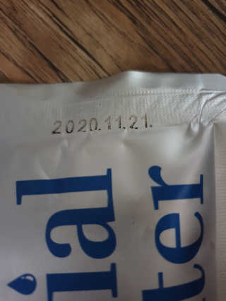 [설랩] 클렌징워터 세안수 500ml x 6팩 — 5점을 준 리뷰어가 2020년 8월 올린 사용 사진