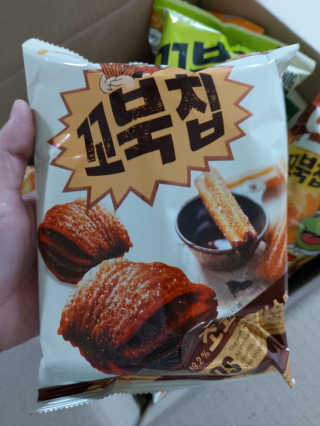 귤양님이 올린 리뷰 사진 2