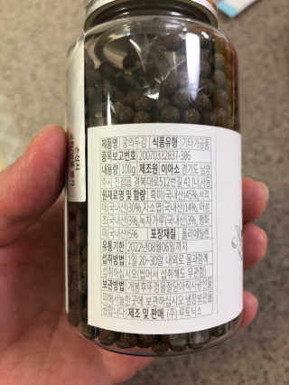 쫑쫑님이 올린 리뷰 사진 4