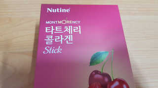 재느님님이 올린 리뷰 사진 3