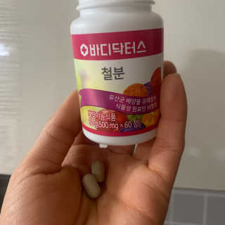 데닌슈님이 올린 리뷰 사진 1