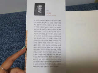 엘리유하님이 올린 리뷰 사진 2