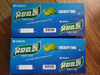 탱크돌콩님이 올린 리뷰 사진 3