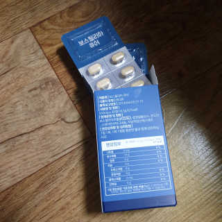 조은약초 보스웰리아 캡슐 큐어 보스웰릭산 30정 — 4점을 준 리뷰어가 2020년 6월 올린 사용 사진
