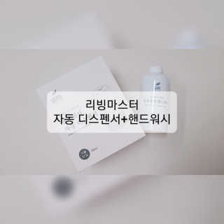 Hi♥️KITTY님이 올린 리뷰 사진 1