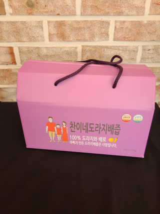 박하사탕님이 올린 리뷰 사진 1