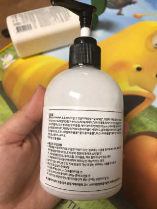 네오스킨 세라마이드 아쿠아 로션 — 5점을 준 리뷰어가 2020년 5월 올린 사용 사진