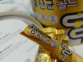 일기님이 올린 리뷰 사진 1