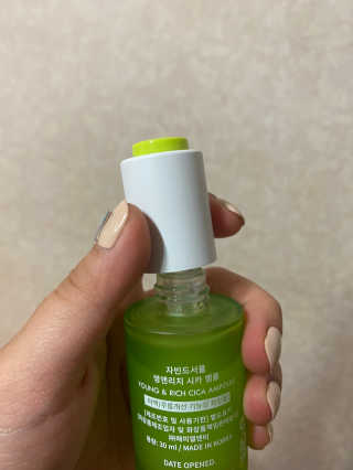 공팔리터최고다님이 올린 리뷰 사진 3