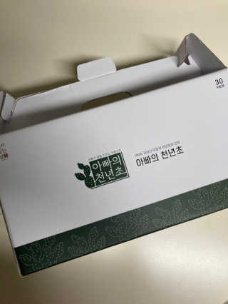 하뚱맘님이 올린 리뷰 사진 3
