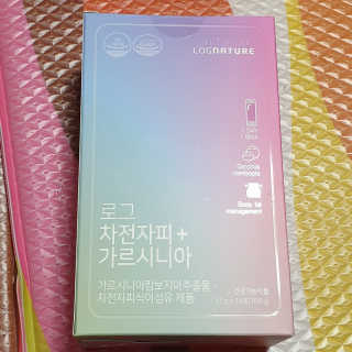 로그네이처 로그 차전자피+가르시니아 — 5점을 준 리뷰어가 2020년 4월 올린 사용 사진