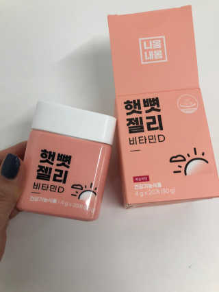 빼곰님이 올린 리뷰 사진 2