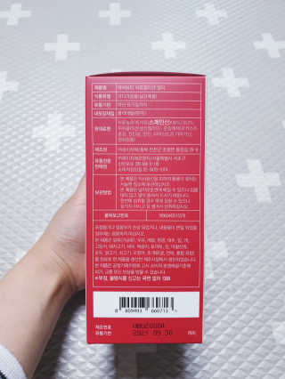 SunheeKim님이 올린 리뷰 사진 3