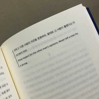 쭈름님이 올린 리뷰 사진 4