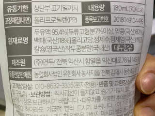cobemom님이 올린 리뷰 사진 3