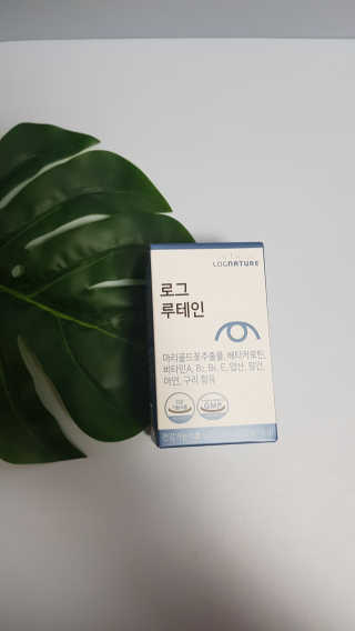 쭈니콩이맘님이 올린 리뷰 사진 1