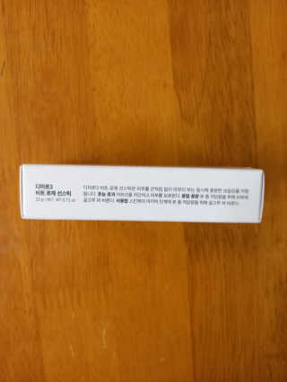 torymami님이 올린 리뷰 사진 2