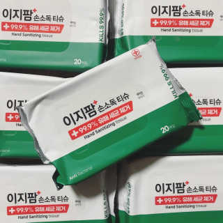 thooooooni님이 올린 리뷰 사진 3