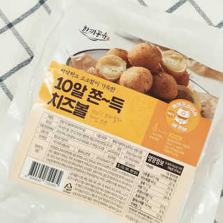 ccmmyy12님이 올린 리뷰 사진 3