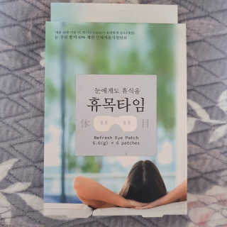 유자님이 올린 리뷰 사진 1