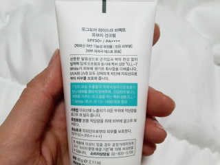 지름이님이 올린 리뷰 사진 4