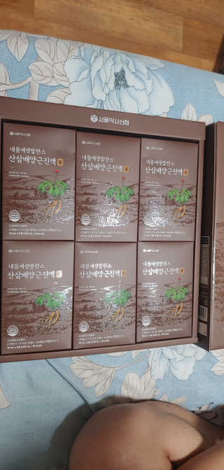 서울약사신협 약사신협_산삼배양근 진액_70ml x 30포 — 4점을 준 리뷰어가 2020년 9월 올린 사용 사진