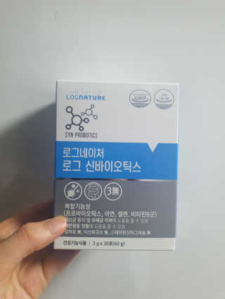 롱롱이님이 올린 리뷰 사진 1