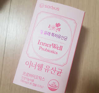 옥수수님이 올린 리뷰 사진 1