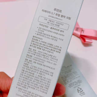 뽀이어트님이 올린 리뷰 사진 3