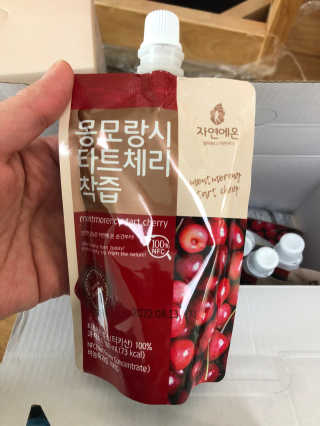 자연에온 몽모랑시 타트체리 착즙 100mL 10개입 2BOX — 5점을 준 리뷰어가 2020년 9월 올린 사용 사진