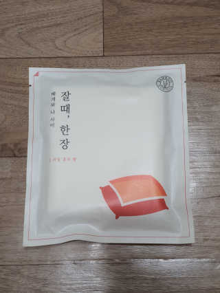 얌얌님이 올린 리뷰 사진 2