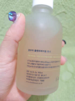 두근하하님이 올린 리뷰 사진 3