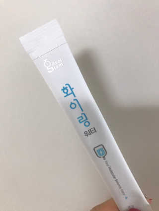 메롱메롱이지롱님이 올린 리뷰 사진 2
