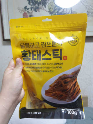 위드님이 올린 리뷰 사진 1