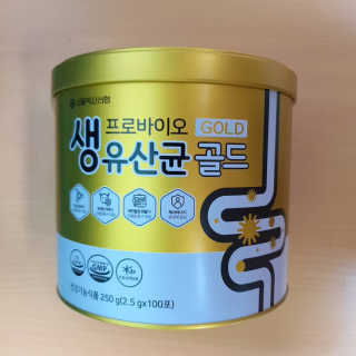 서울약사신협_프로바이오생유산균골드_2.5x100포 — 5점을 준 리뷰어가 2020년 6월 올린 사용 사진