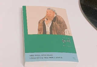 똥비님이 올린 리뷰 사진 1