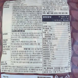 소라빵님이 올린 리뷰 사진 3