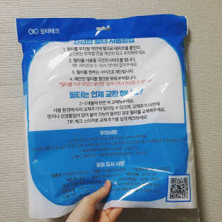 몽실몽실님이 올린 리뷰 사진 3
