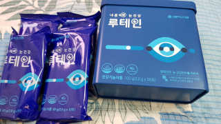 서울약사신협_내몸애눈건강루테인_2g x 50포 — 5점을 준 리뷰어가 2020년 8월 올린 사용 사진